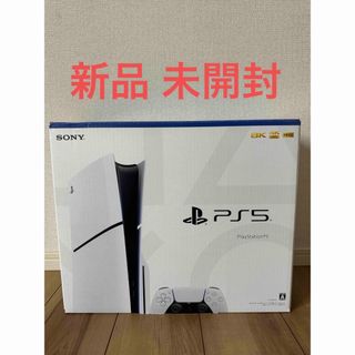 SONY - 新品 未開封●PlayStation5 CFI-2000A01●PS5 本体