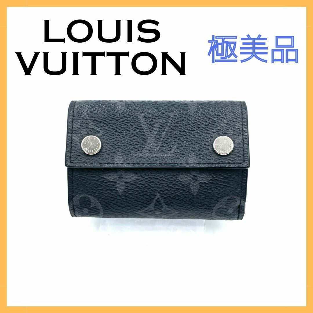 LOUIS VUITTON(ルイヴィトン)のルイヴィトン M67630 モノグラム エクリプス 小銭入れ ディスカバリー 黒 メンズのファッション小物(コインケース/小銭入れ)の商品写真