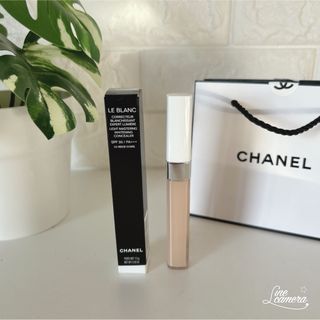 シャネル(CHANEL)のCHANEL シャネル　ルブラン　コンシーラー　20(コンシーラー)