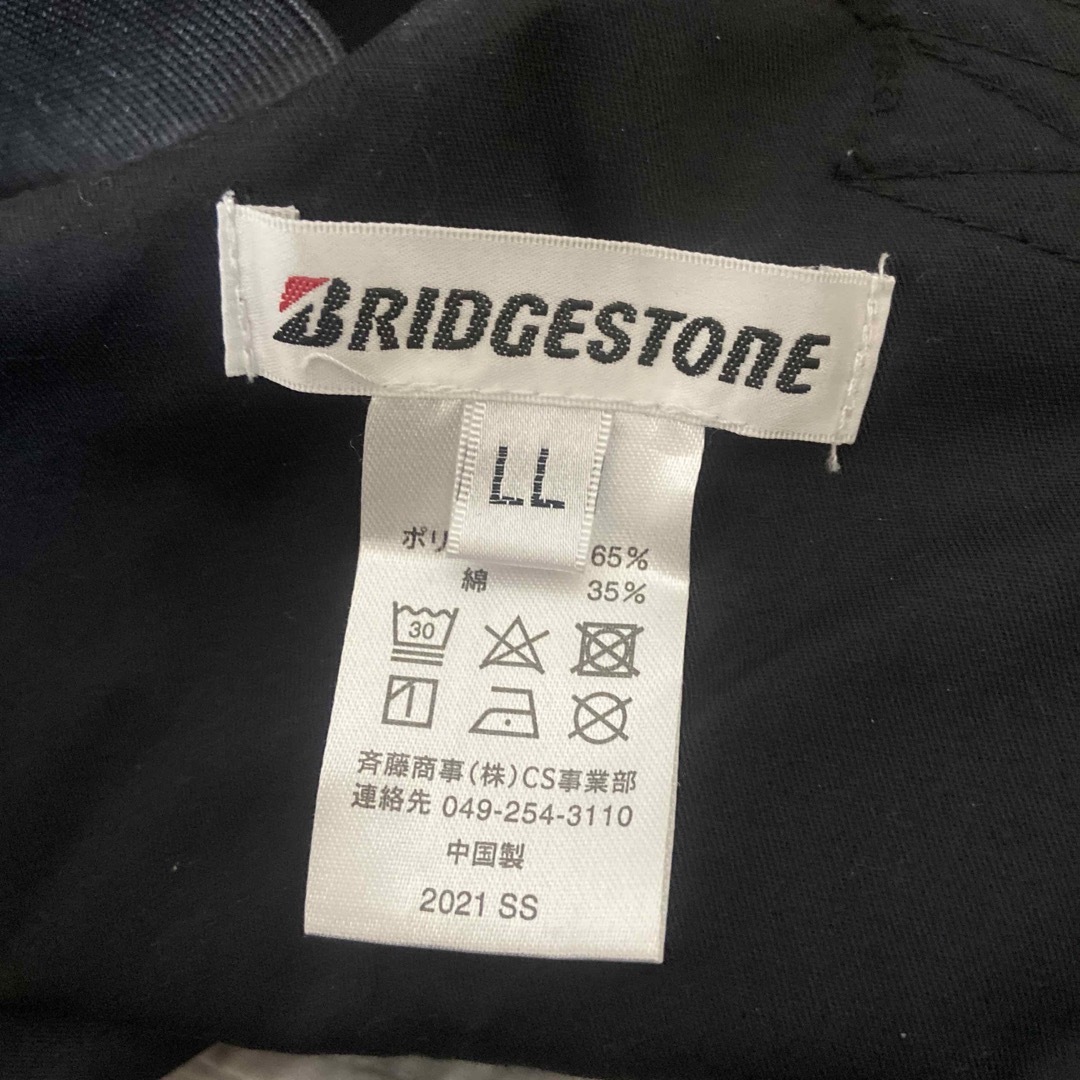 BRIDGESTONE(ブリヂストン)のBRIDGESTONE サロペット メンズのパンツ(サロペット/オーバーオール)の商品写真