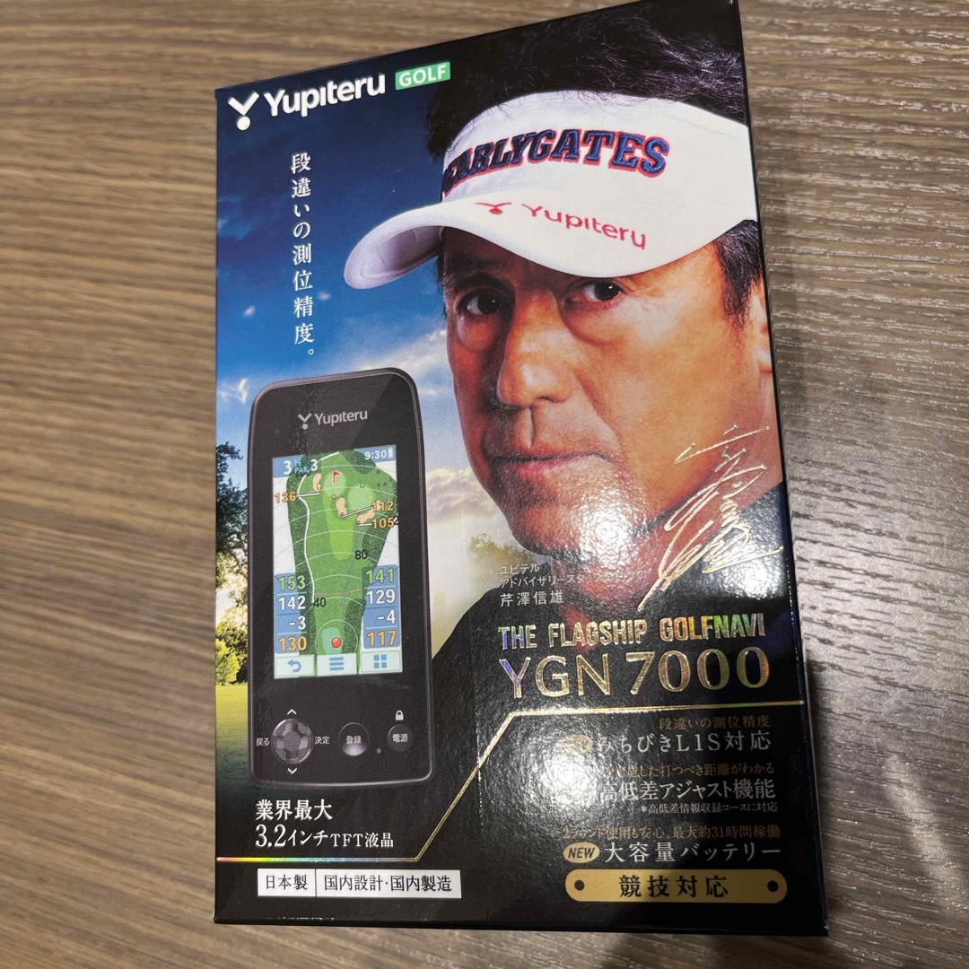 YUPITERU ゴルフナビ YGN7000 スポーツ/アウトドアのゴルフ(その他)の商品写真