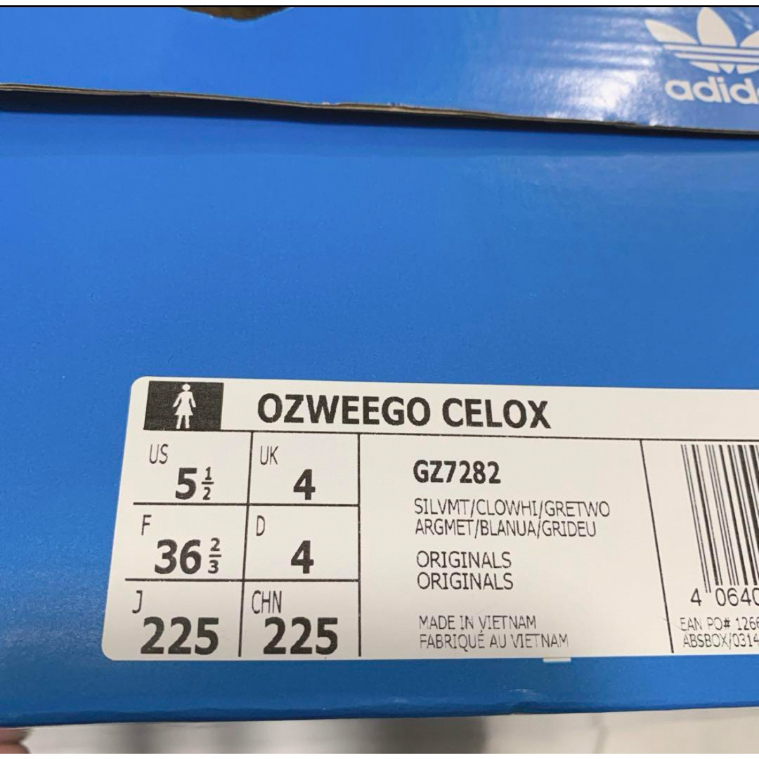 adidas(アディダス)の【新品★未使用】オズウィーゴ Celox [OZWEEGO Celox] レディースの靴/シューズ(スニーカー)の商品写真