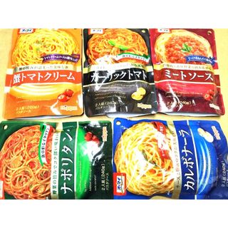 ニップン(ニップン)のニップン　オーマイ　パスタソース　詰め合わせ(レトルト食品)