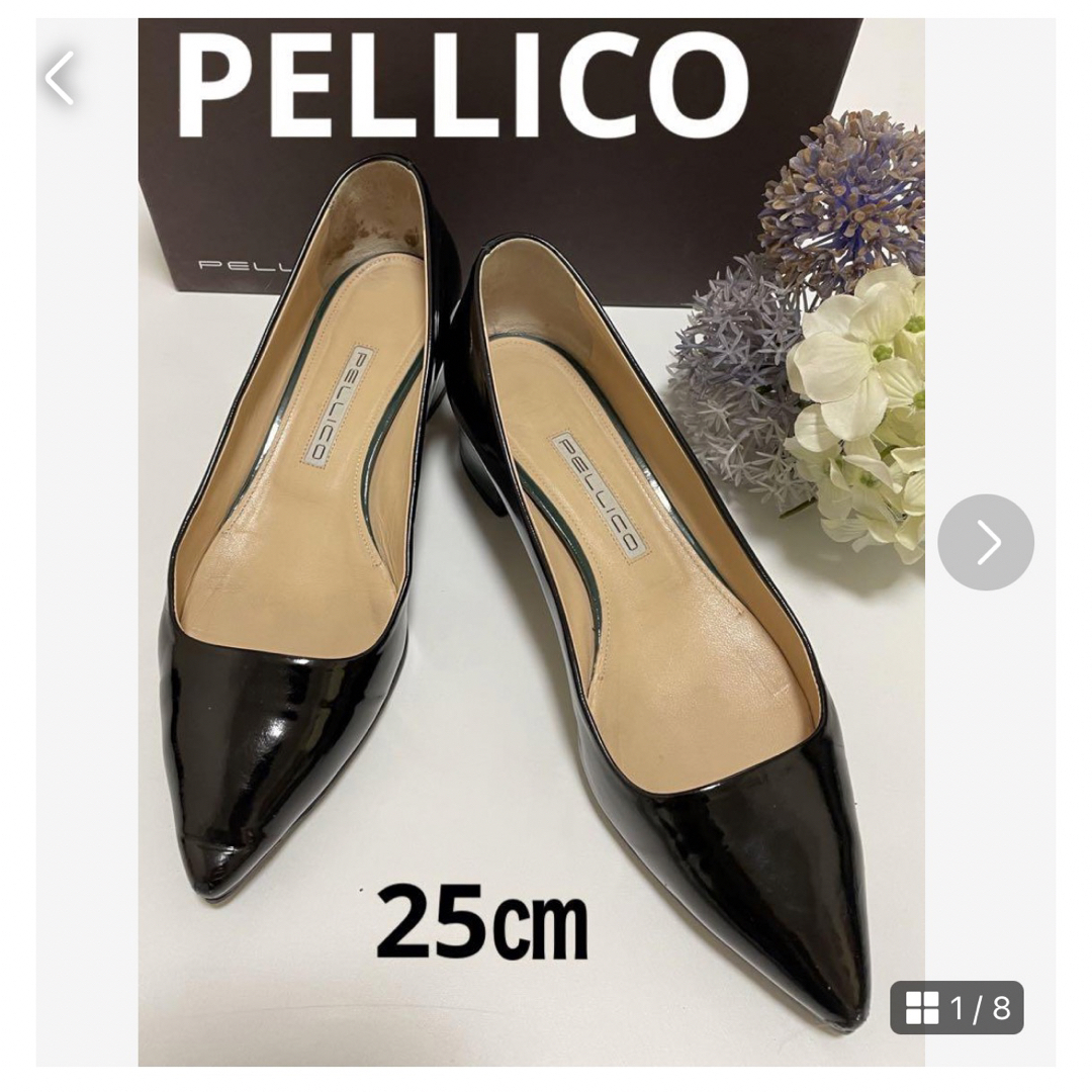 PELLICO(ペリーコ)のペリーコ♡ポインテッドトゥ パンプス♡ブラック系♡37.5 25㎝♡箱付き レディースの靴/シューズ(ハイヒール/パンプス)の商品写真