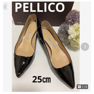 ペリーコ(PELLICO)のペリーコ♡ポインテッドトゥ パンプス♡ブラック系♡37.5 25㎝♡箱付き(ハイヒール/パンプス)