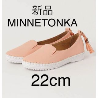 ミネトンカ(Minnetonka)の【新品★未使用】MINNETONKAタッセルスリッポンスニーカー 18M01(スニーカー)