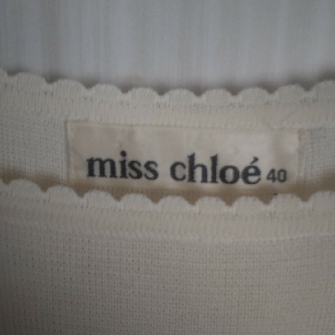 Chloe(クロエ)のChloe クロエ レディースのワンピース(ミニワンピース)の商品写真
