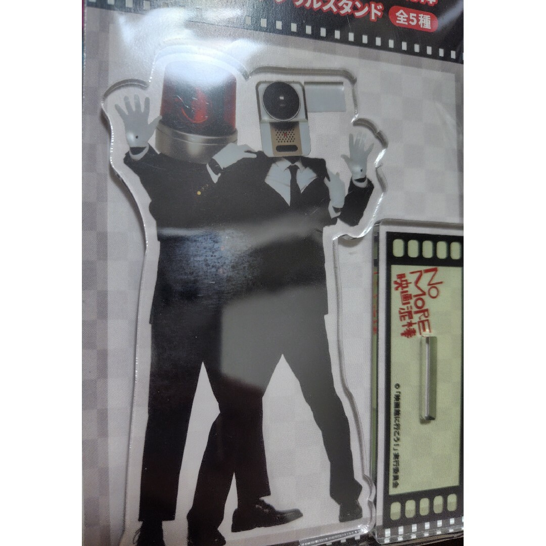 映画泥棒　アクリルスタンド　カメラ男とパトランプ男 エンタメ/ホビーのおもちゃ/ぬいぐるみ(キャラクターグッズ)の商品写真