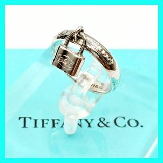 ティファニー(Tiffany & Co.)のティファニー 1837 カデナロックリング シルバー SV925 南京錠(リング(指輪))