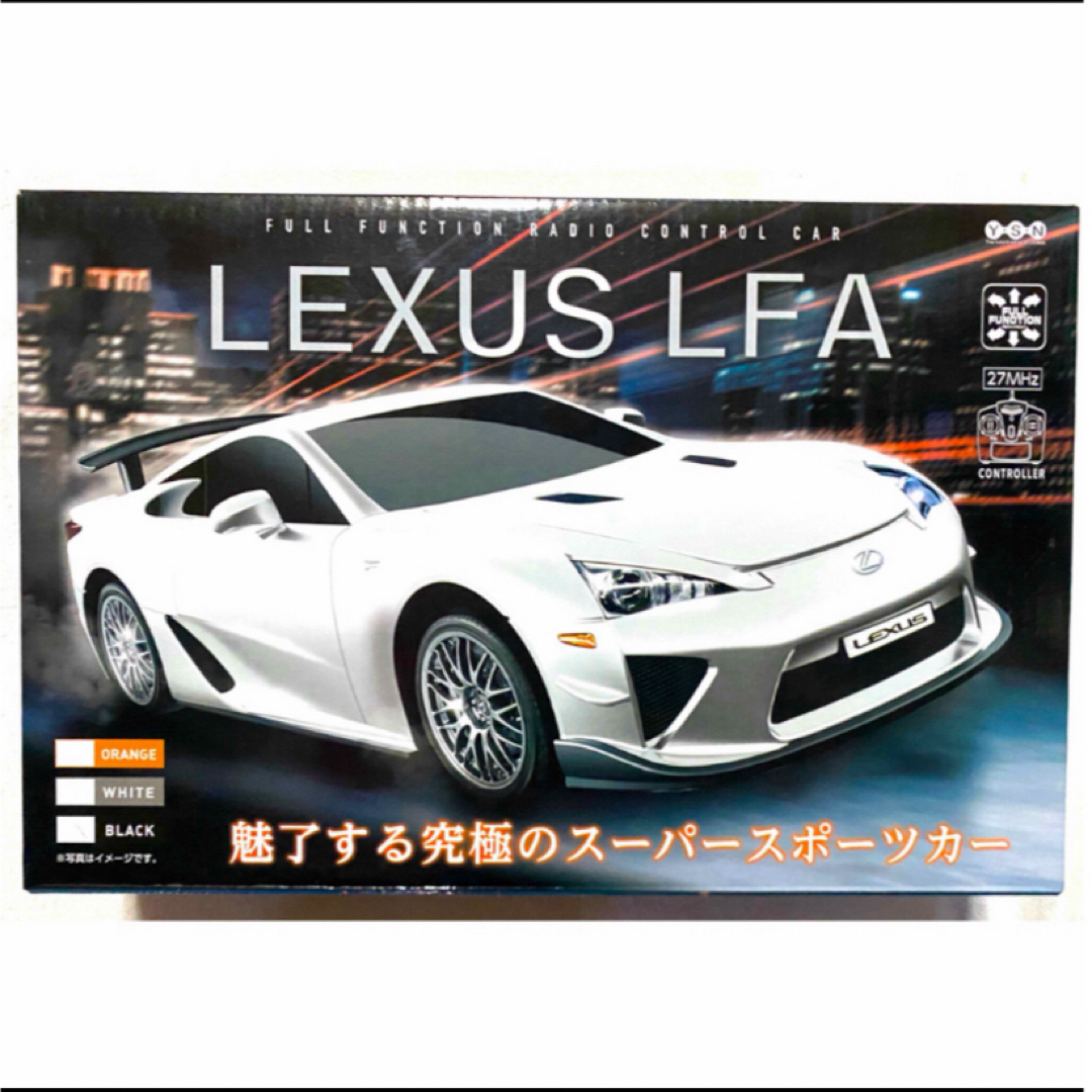 LEXUS LFA レクサス LFA フルファンクション ラジコン(ブラック)  エンタメ/ホビーのおもちゃ/ぬいぐるみ(トイラジコン)の商品写真