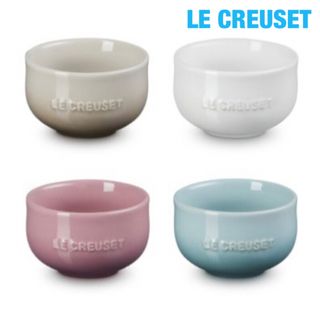 LE CREUSET - ル・クルーゼ   ミニ・フローラ・ボール 4個セット【新品/未使用】