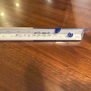 ステッドラー(STAEDTLER)のステッドラー 三角スケール 987 30-13(その他)