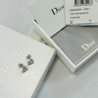 クリスチャンディオール(Christian Dior)の箱付き 極美品 Dior ピアス ロゴ ハート ラインストーン シルバー(ピアス)