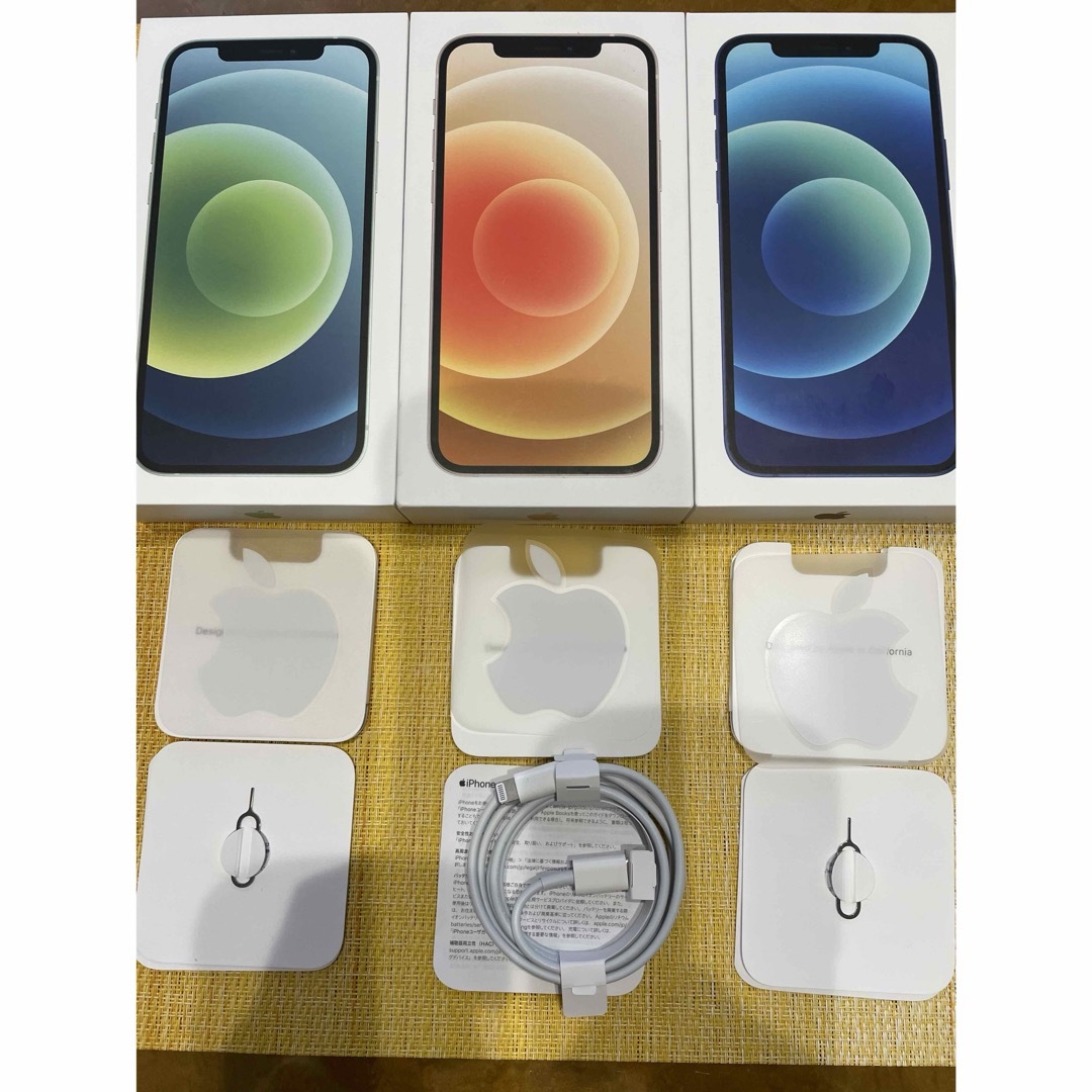 Apple(アップル)のアイホン　iPhone12 空箱　付属品 スマホ/家電/カメラのスマートフォン/携帯電話(その他)の商品写真