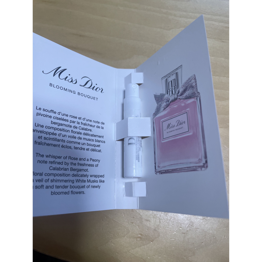 Christian Dior(クリスチャンディオール)のdior 香水　サンプル コスメ/美容の香水(香水(女性用))の商品写真