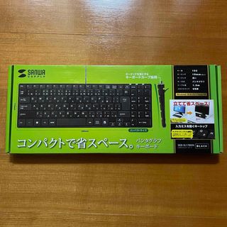 新品　USBスリムパソコンキーボード(PC周辺機器)