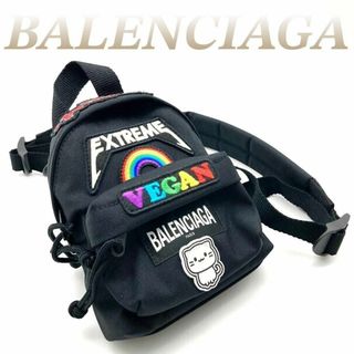 Balenciaga - バレンシアガ ミニ バックパック クロスボディ ブラック 60321