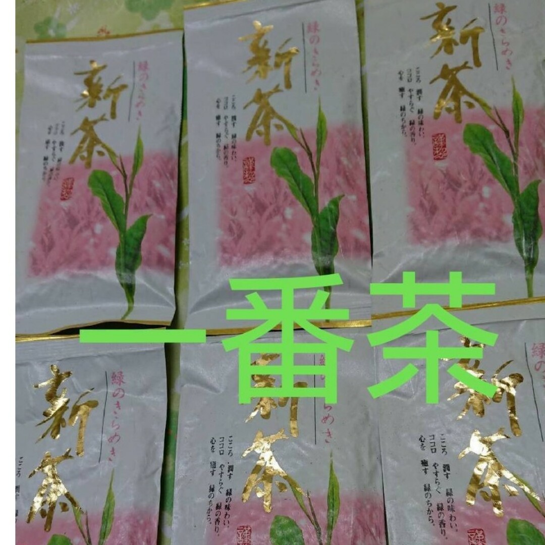 静岡茶　深蒸し茶100ｇ6袋　日本茶緑茶煎茶 食品/飲料/酒の飲料(茶)の商品写真