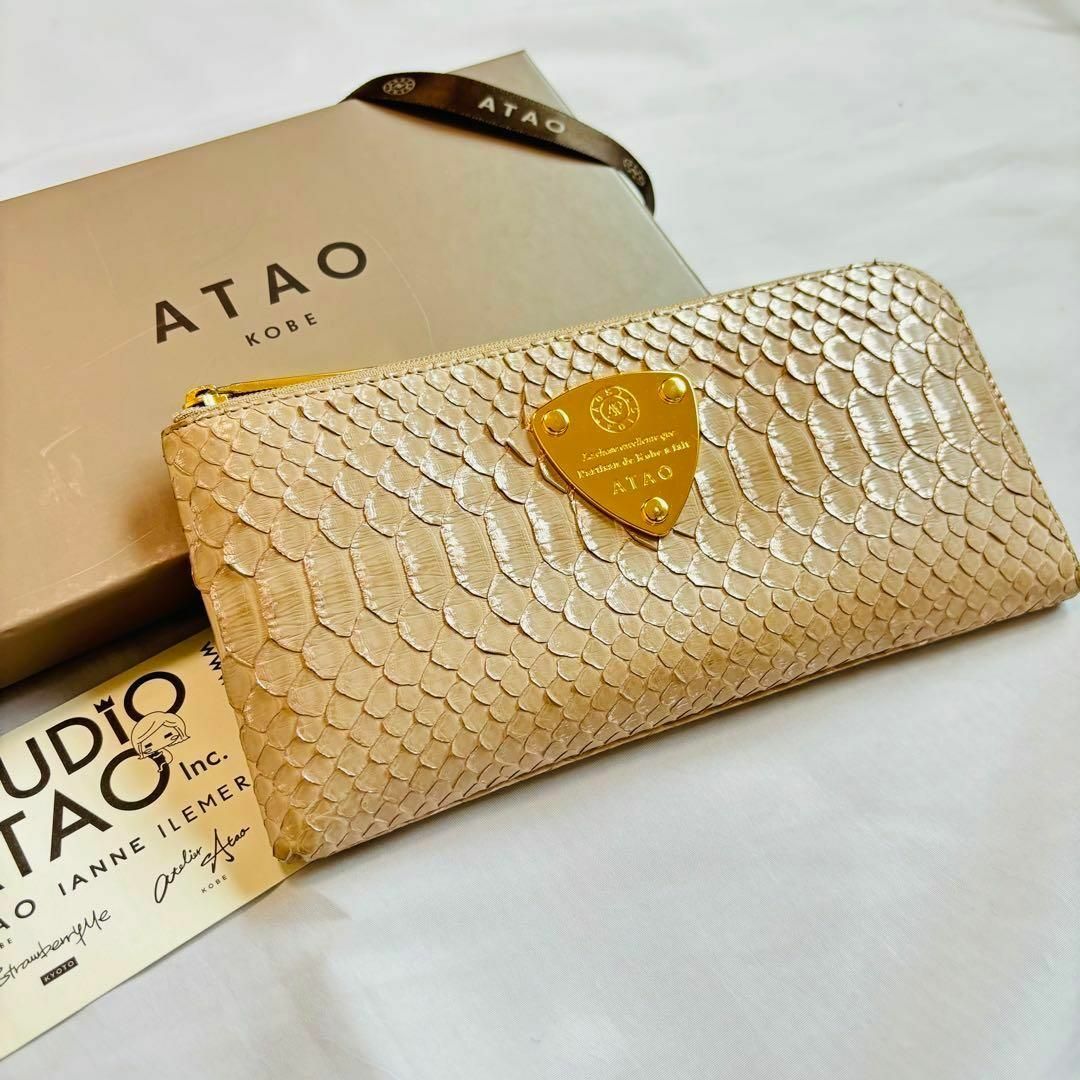 ATAO(アタオ)の美品 箱 証明書付き ATAO パイソン リモ 箔 長財布 レディースのファッション小物(財布)の商品写真