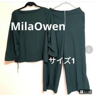 Mila Owen - Mira Owen ミラウォーエン　コルセットベルト付セットアップ　グリーン　1