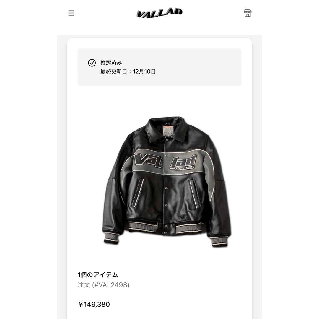 AVIREX(アヴィレックス)のVALLAD STUDIO × AVIREX LEATHER JACKET メンズのジャケット/アウター(レザージャケット)の商品写真