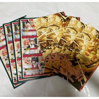 ジャンプGIGA 逃げ上手の若君×天下鳴動コラボ　天下統一ボードゲーム　4冊分(その他)