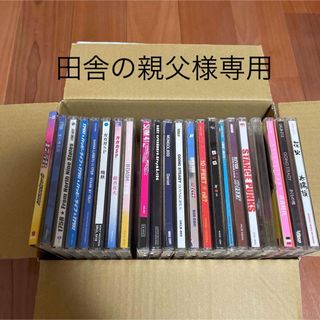 CDまとめ売り　アルバム　パンクロック　インディーズ　廃盤多数　175R など(ポップス/ロック(邦楽))