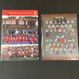 サッカーダイジェスト&名古屋グランパス　25周年　クリアファイル　2枚セット(記念品/関連グッズ)