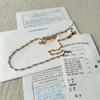 Chrome Hearts - 美品！クロムハーツ　22k ツイストチェーン18インチ　ネックレス