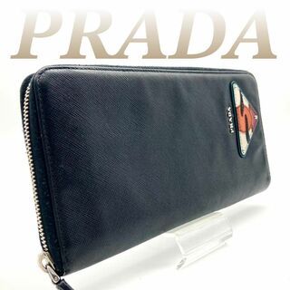 プラダ(PRADA)のプラダ 長財布 トラベルケース レザー ブラック 60321(長財布)