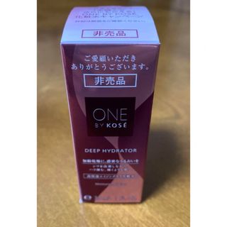 ONE BY KOSE（KOSE） - ONE BY KOSE ディープハイドレーター 30ml ミニサイズ