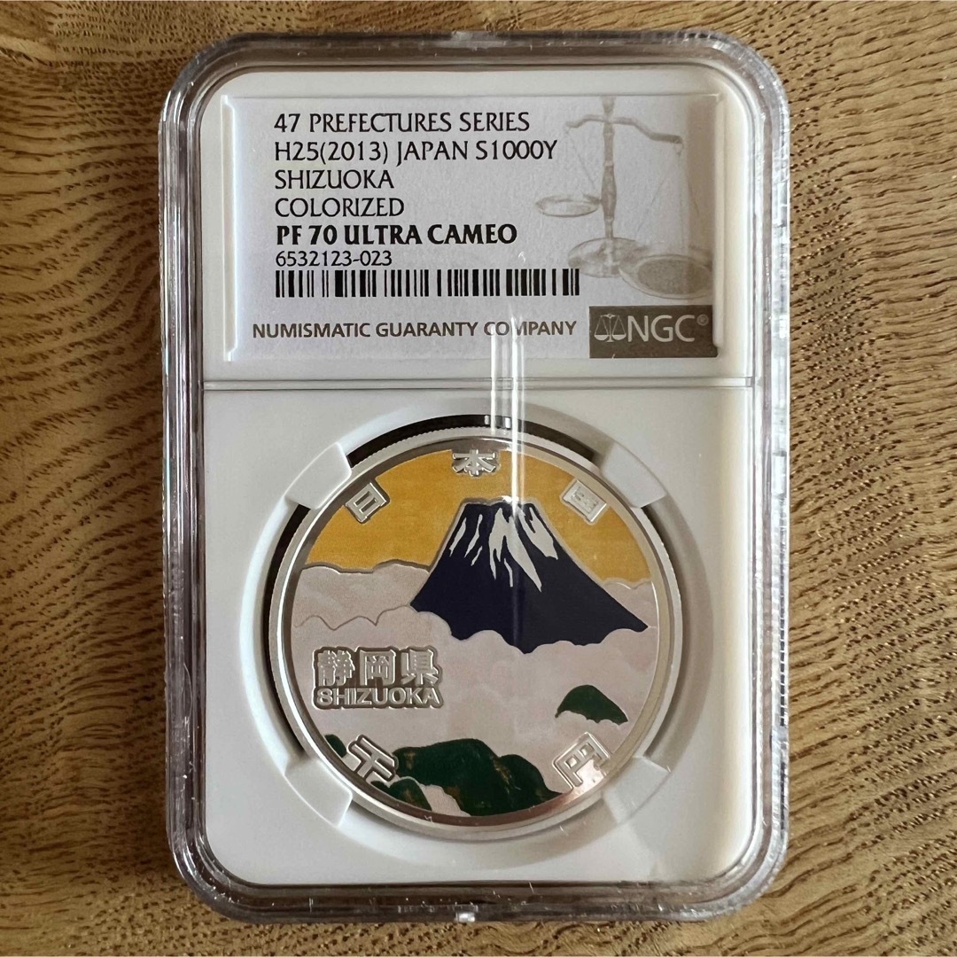 NGC 地方自治法施行六十周年記念 静岡県 千円銀貨 プルーフ貨幣 PF 70 エンタメ/ホビーの美術品/アンティーク(貨幣)の商品写真