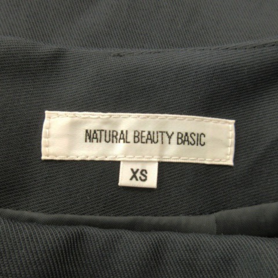 NATURAL BEAUTY BASIC(ナチュラルビューティーベーシック)のNBB スカート フレア 台形 ミモレ ロング タック スリット XS 紺 レディースのスカート(ロングスカート)の商品写真