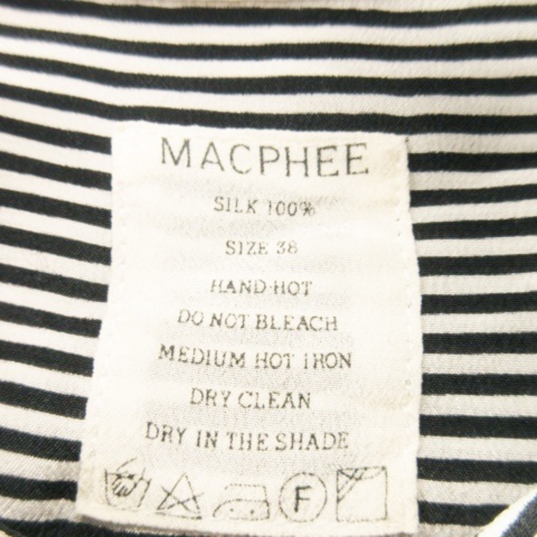 MACPHEE(マカフィー)のマカフィー ブラウス シャツ 長袖 絹 シルク 透け感 ストライプ 38 黒 レディースのトップス(シャツ/ブラウス(長袖/七分))の商品写真