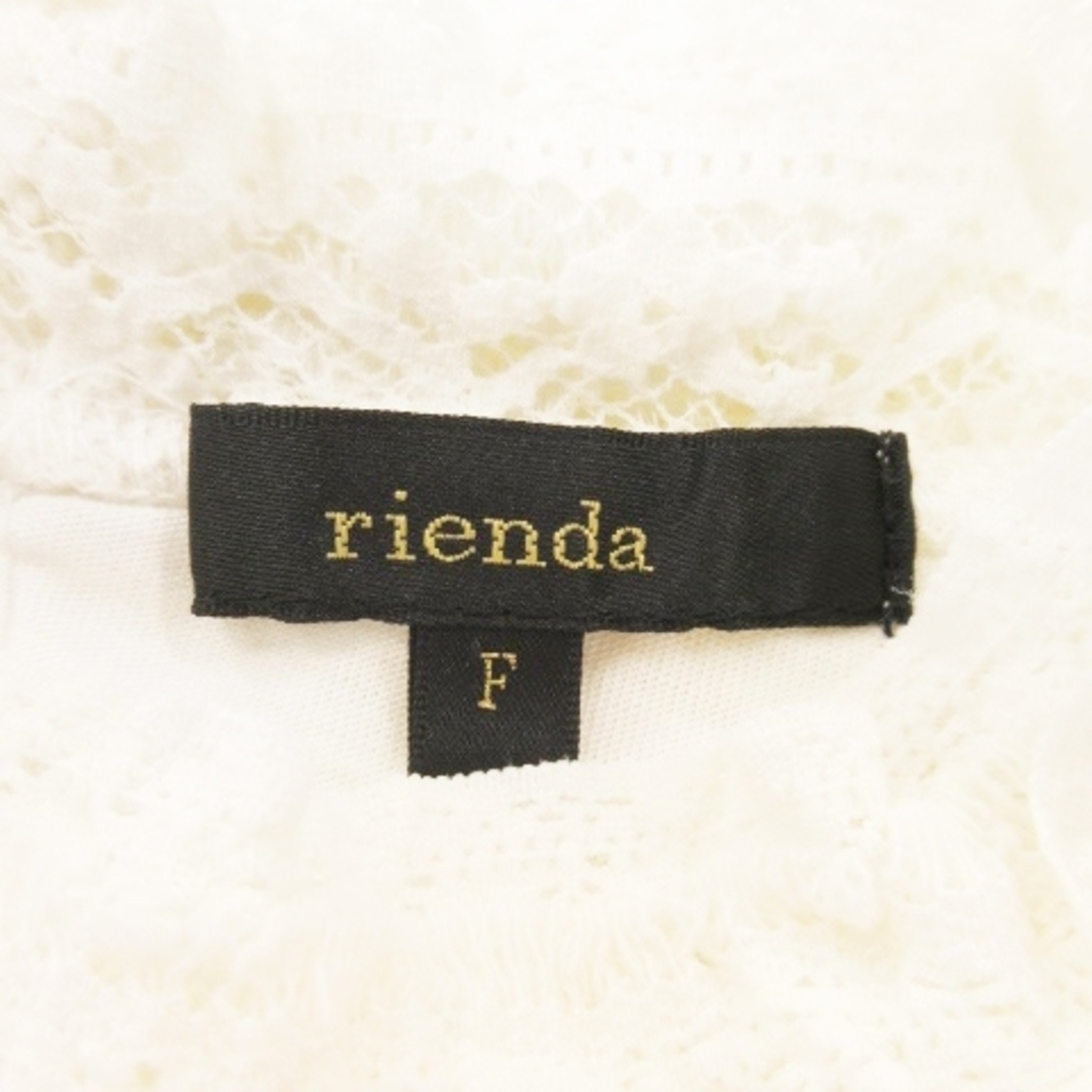 rienda(リエンダ)のリエンダ カットソー レース ハイネック ノースリーブ フリル ボーダー F 白 レディースのトップス(カットソー(半袖/袖なし))の商品写真