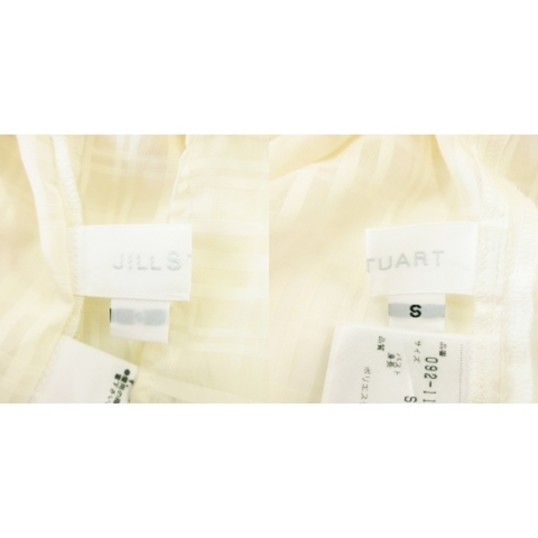 JILLSTUART(ジルスチュアート)のジルスチュアート ブラウス シアー 半袖 パフスリーブ 地模様 チェック S 白 レディースのトップス(シャツ/ブラウス(半袖/袖なし))の商品写真