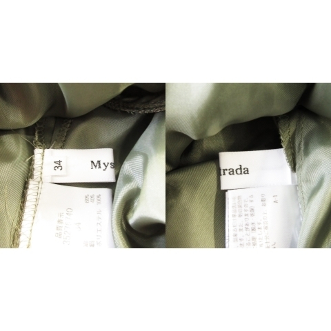 Mystrada(マイストラーダ)のマイストラーダ パンツ ガウチョ ワイド スカーチョ 絹混 フレア 34 緑 レディースのパンツ(その他)の商品写真