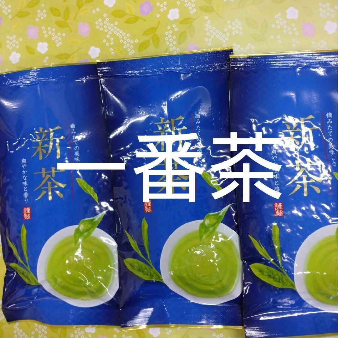 静岡茶　深蒸し茶100ｇ3袋　日本茶緑茶煎茶 食品/飲料/酒の飲料(茶)の商品写真