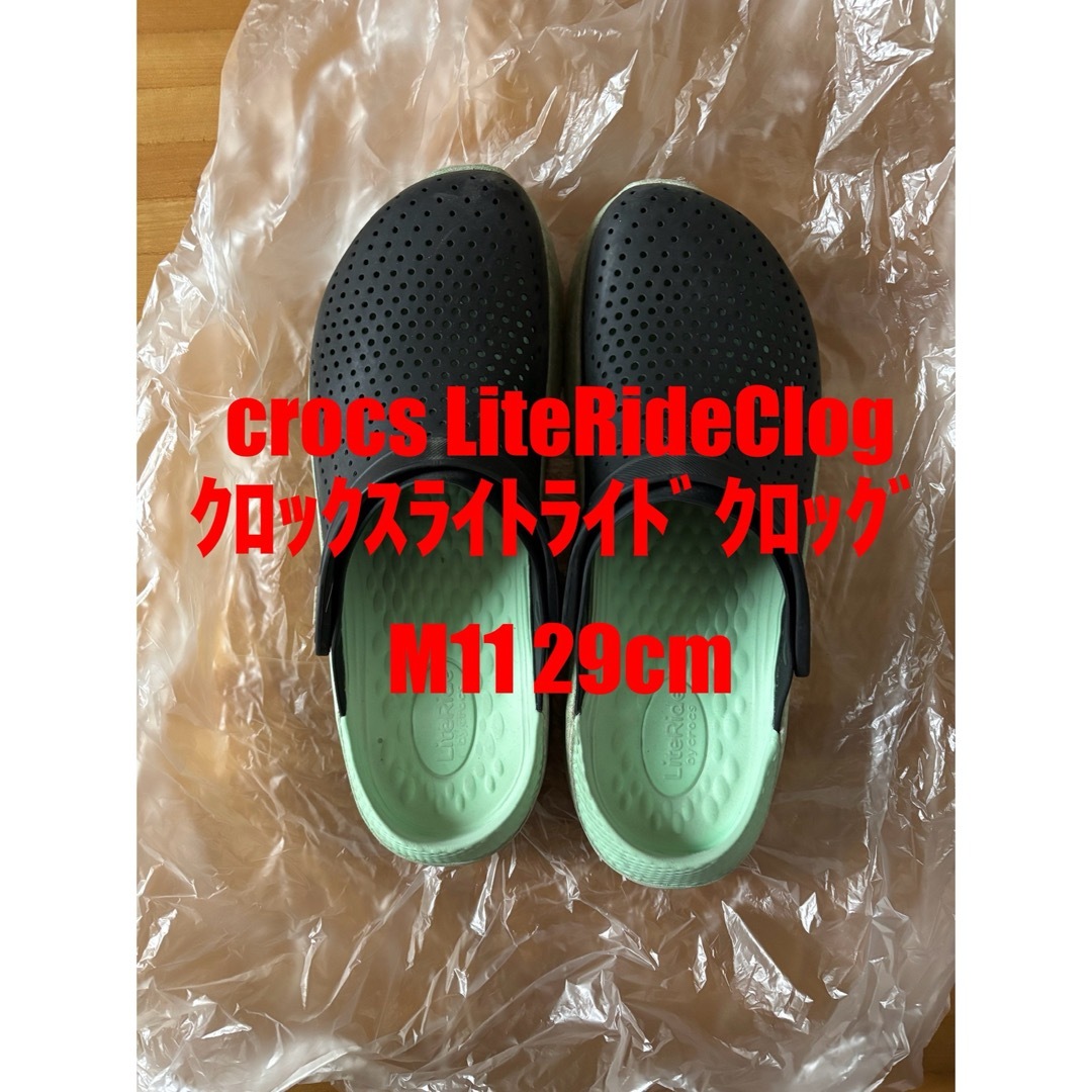 crocs(クロックス)のcrocsLiteRideClog M1129cmクロックスライトライドクロッグ メンズの靴/シューズ(サンダル)の商品写真