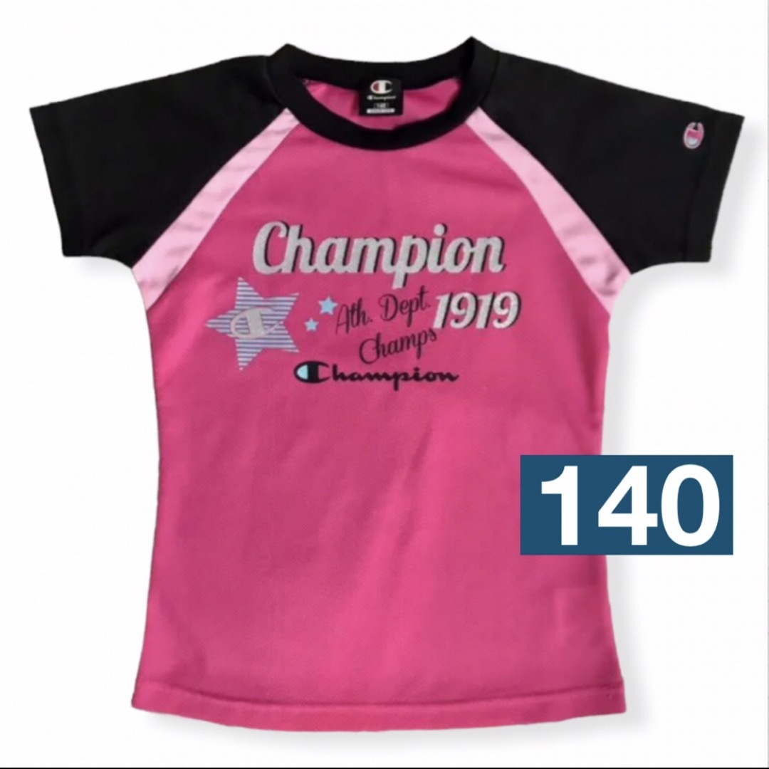 Champion(チャンピオン)のChampion キッズ半袖Tシャツ140サイズ　刺繍ロゴ　ピンク　クルーネック キッズ/ベビー/マタニティのキッズ服女の子用(90cm~)(Tシャツ/カットソー)の商品写真
