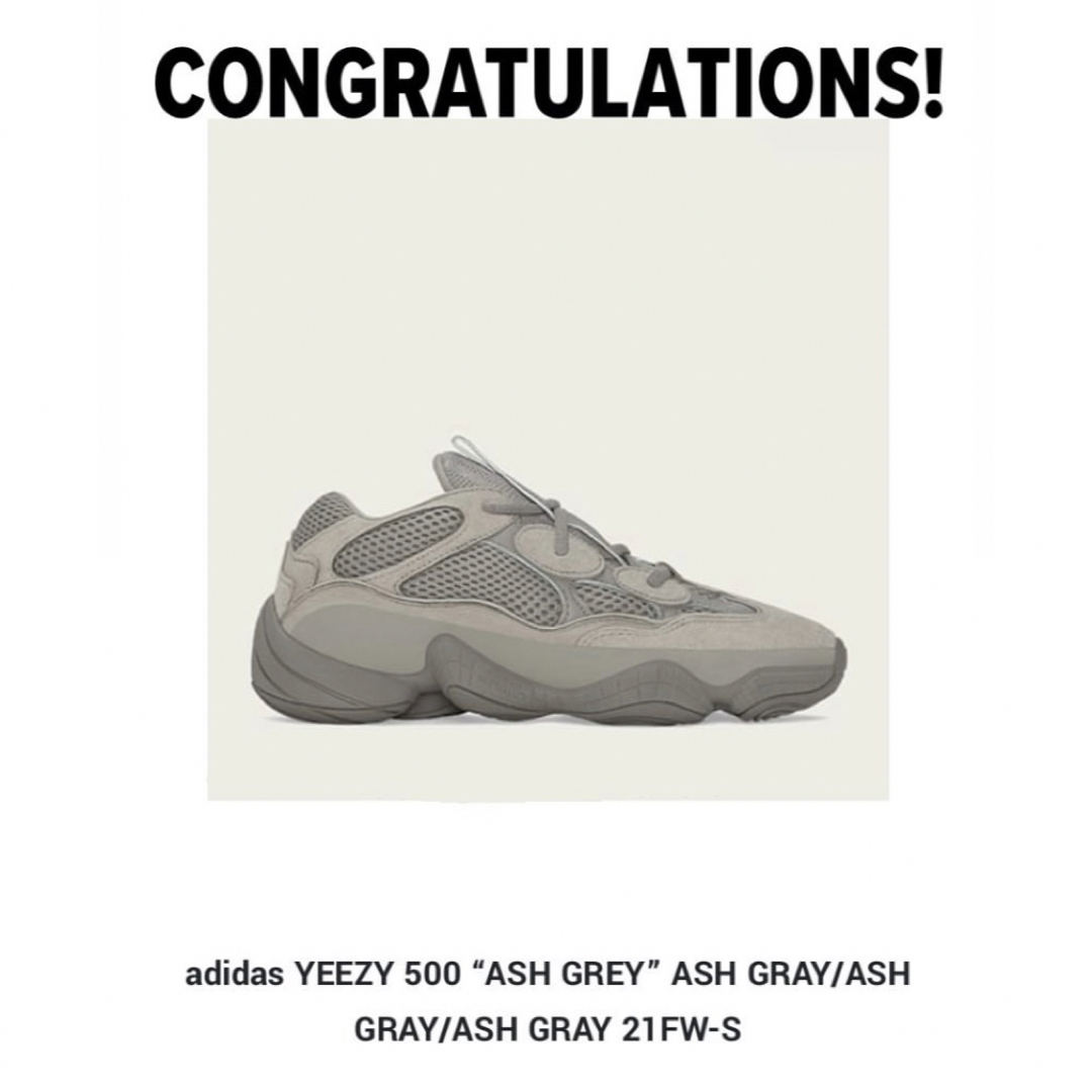 YEEZY（adidas）(イージー)のadidas YEEZY 500 ASH GREY レディースの靴/シューズ(スニーカー)の商品写真