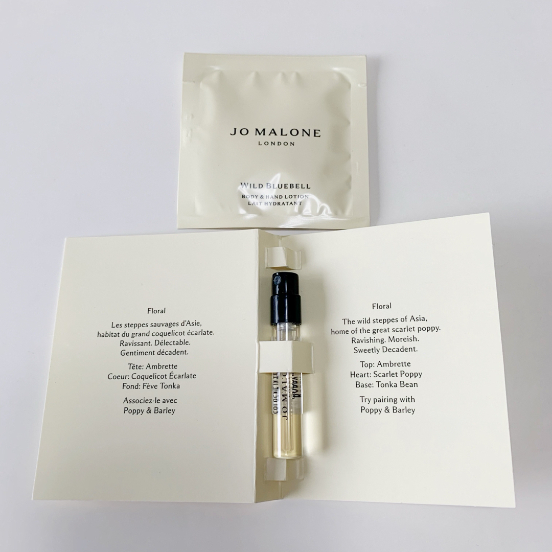 Jo Malone(ジョーマローン)のジョーマローン スカーレットポピー 香水 ワイルドブルーベル ローション コスメ/美容の香水(香水(女性用))の商品写真