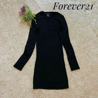 FOREVER 21 - Forever21 薄手 リブ ニット タイト ワンピース ブラック 黒 S