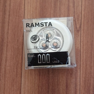 イケア(IKEA)のIKEA RAMSTA(蛍光灯/電球)