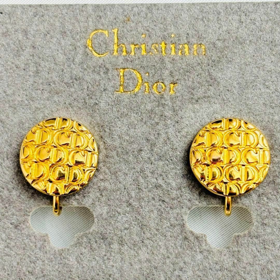 Christian Dior(クリスチャンディオール)の極美品 Dior イヤリング CDロゴ ゴールド サークル レディースのアクセサリー(イヤリング)の商品写真