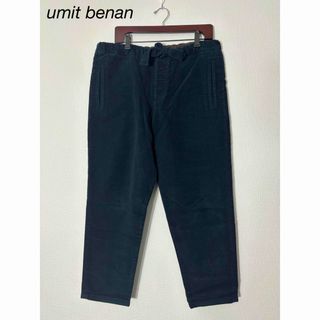 ウミットベナン(UMIT BENAN)のumit benan  ベロアパンツ　ネイビー(その他)