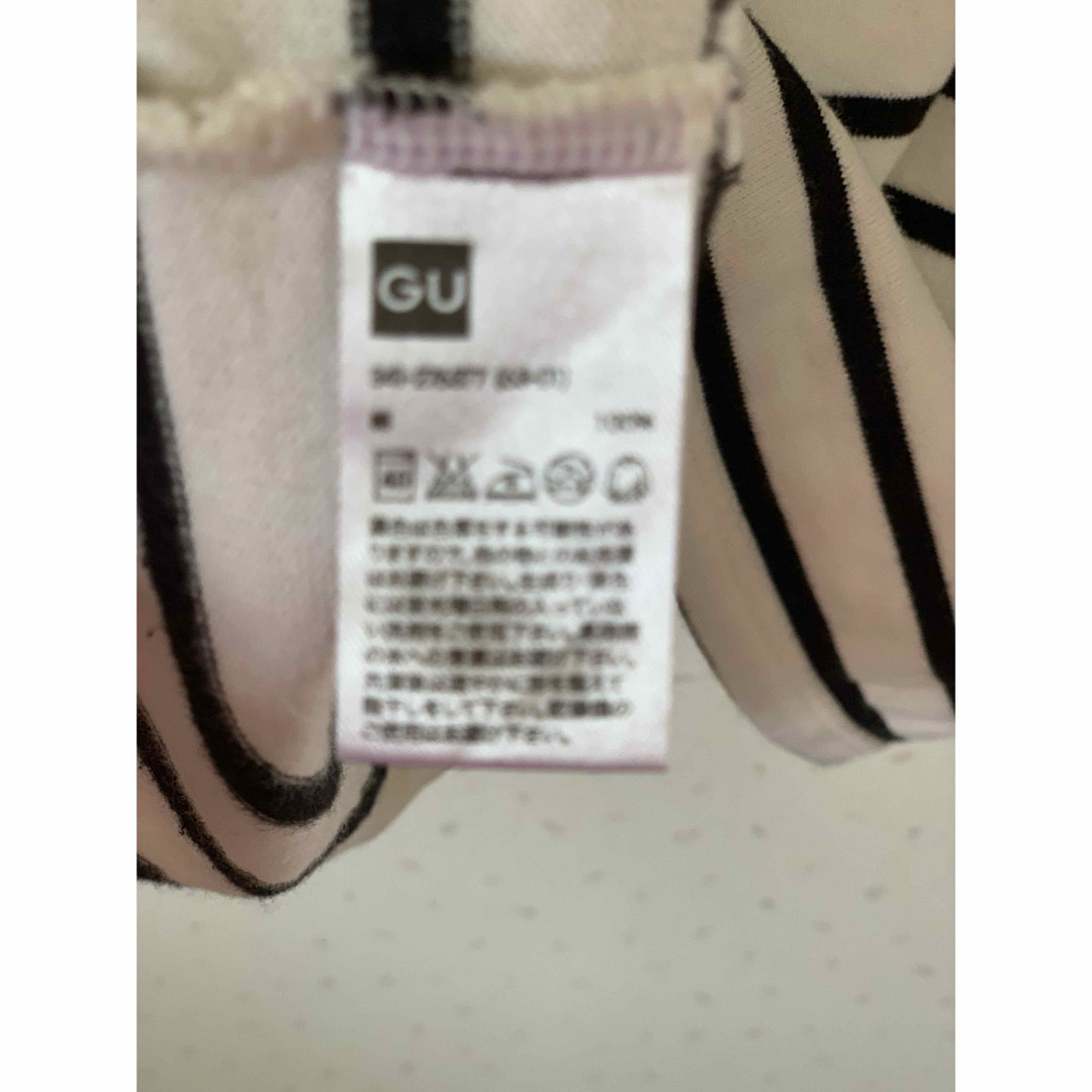 GU(ジーユー)の最終値下げです！　長袖　ボーダー　tシャツ gu ボーダー レディースのトップス(Tシャツ(長袖/七分))の商品写真