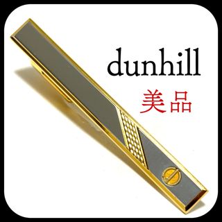 ダンヒル(Dunhill)の美品✨ ダンヒル  ネクタイピン  ミラー  dロゴ  お洒落✨(ネクタイピン)