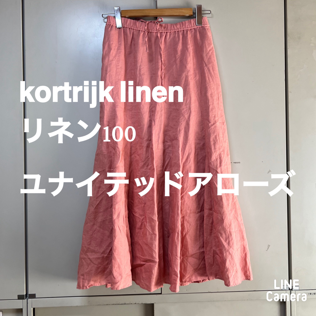 UNITED ARROWS(ユナイテッドアローズ)のkortrijk linen ユナイテッドアローズ　リネン100ロングスカート レディースのスカート(ロングスカート)の商品写真