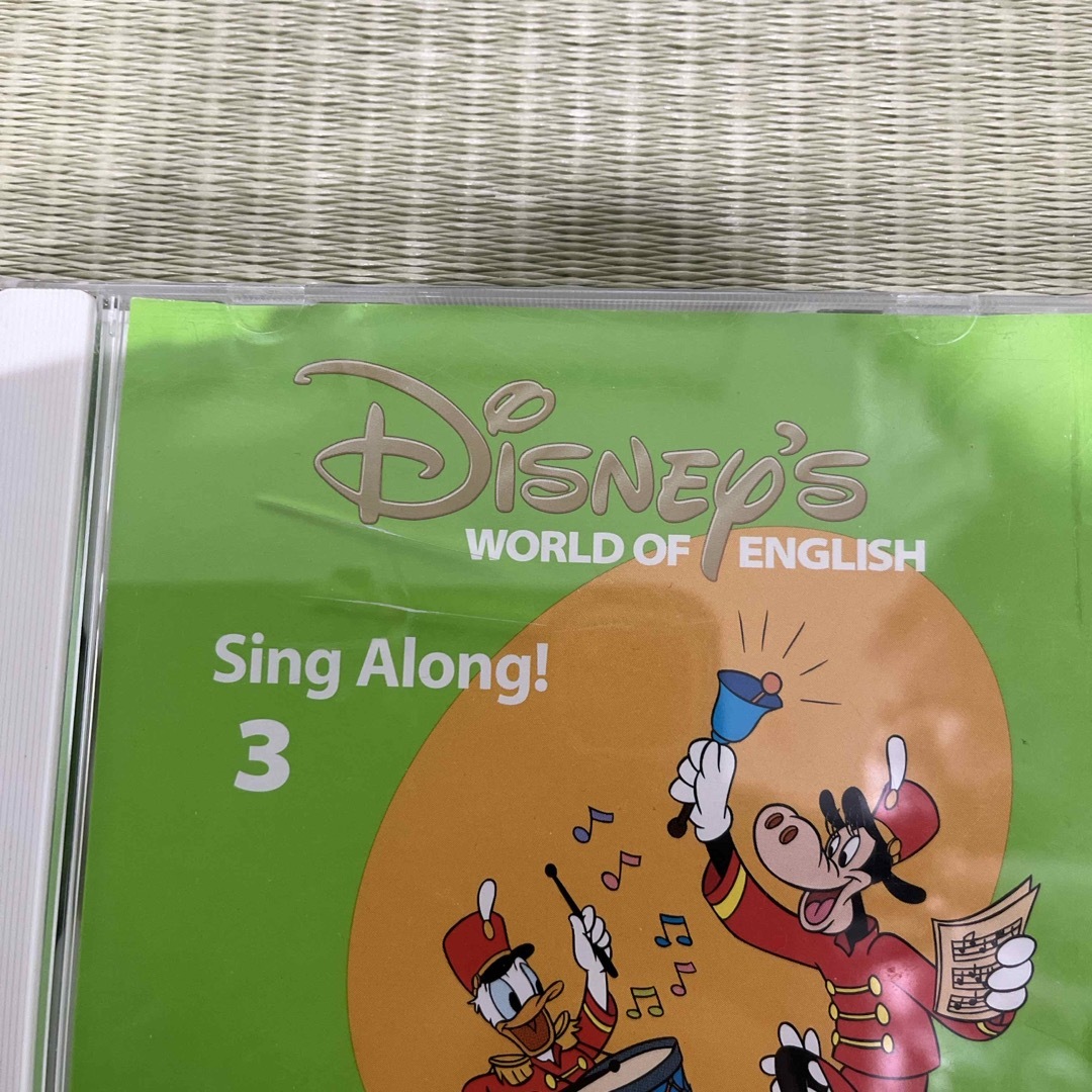 Sing Along!  3 CD エンタメ/ホビーのCD(キッズ/ファミリー)の商品写真